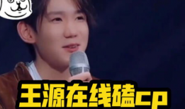 孙禾颐在线爆料吃瓜反差,吃瓜达人变身爆料达人，反差萌引网友热议